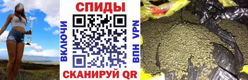 Купить закладки  Сысерть  БУТИРАТ GHB 