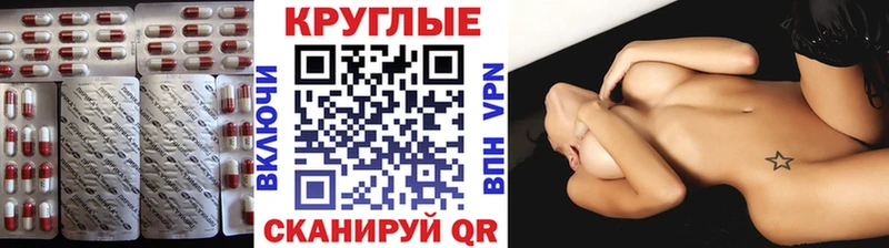 Экстази Дубай Сысерть
