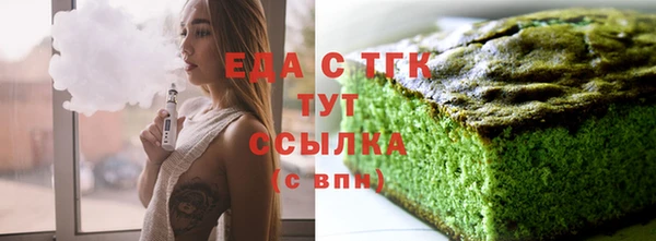 гидропоника Нягань