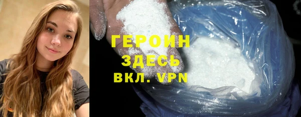 МДПВ Няндома