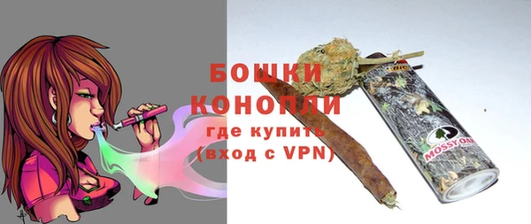 гидропоника Нягань