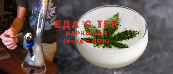 МДПВ Няндома