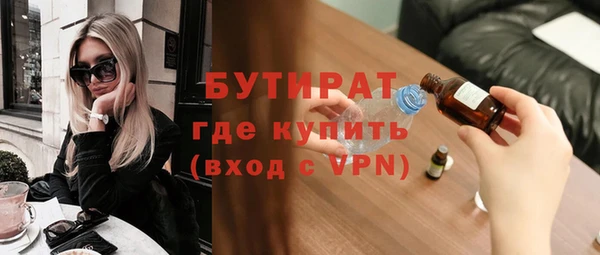 МДПВ Няндома