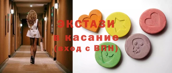 гидропоника Нягань