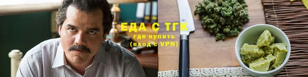 МДПВ Няндома