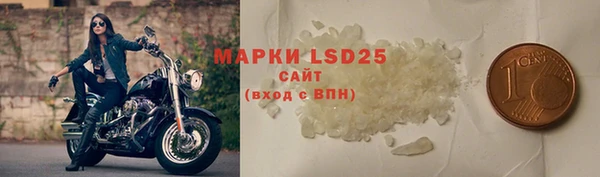 гидропоника Нягань