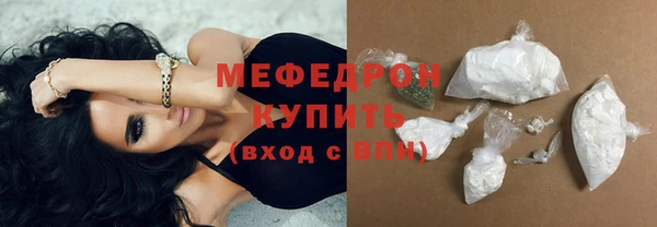 гидропоника Нягань