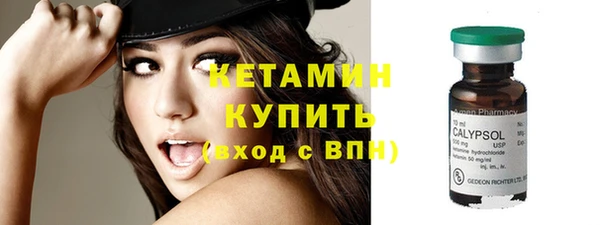 МДПВ Няндома