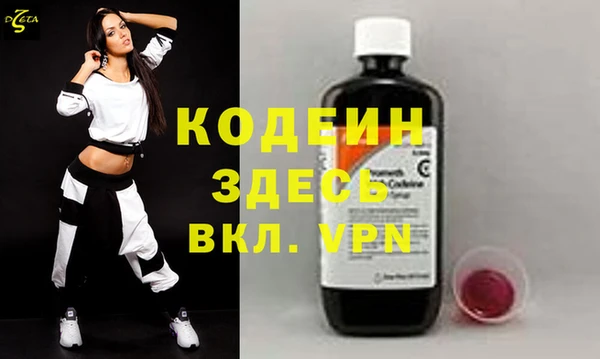 гидропоника Нягань