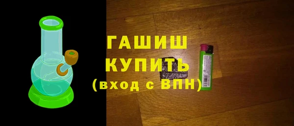 твердый Нязепетровск