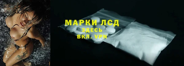 МДПВ Няндома