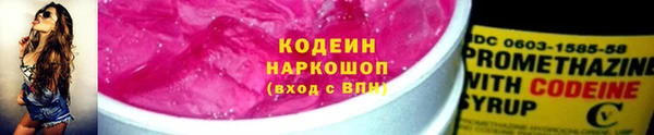 твердый Нязепетровск