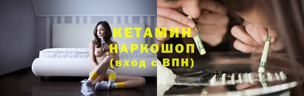 МДПВ Няндома
