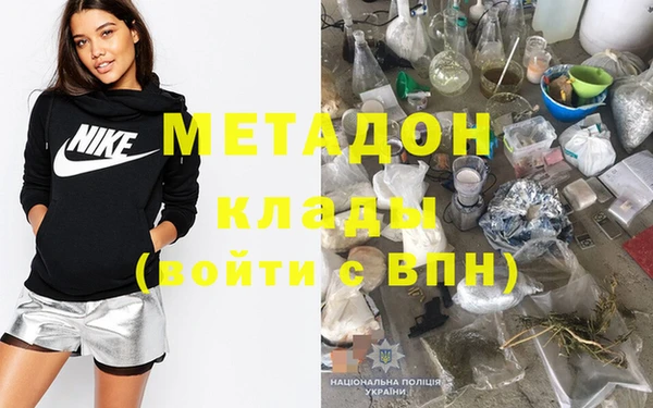 МДПВ Няндома