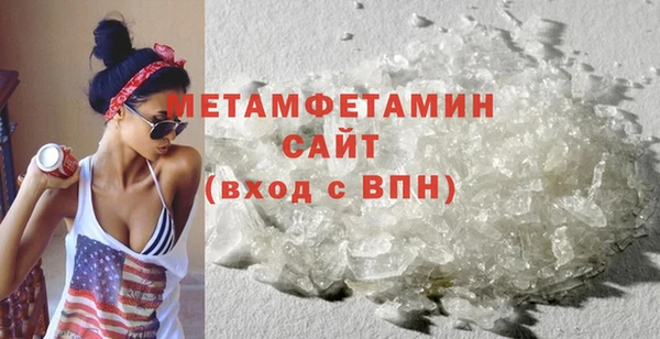 гидропоника Нягань