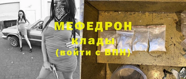 гидропоника Нягань