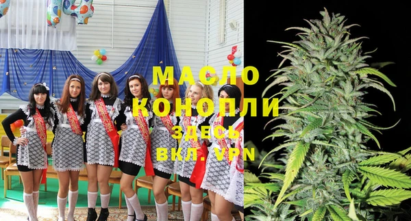 гидропоника Нягань