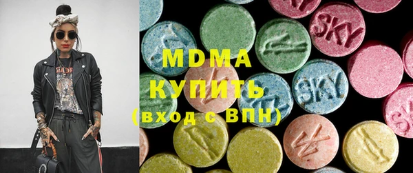 гидропоника Нягань