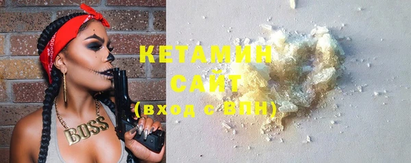 твердый Нязепетровск