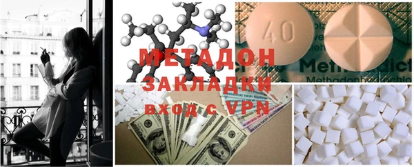 МДПВ Няндома