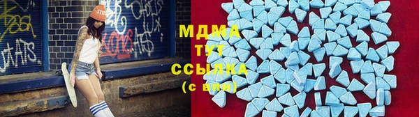 МДПВ Няндома