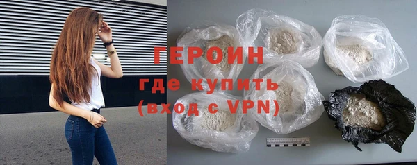 МДПВ Няндома
