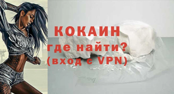 твердый Нязепетровск