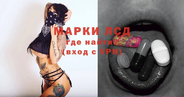 гидропоника Нягань