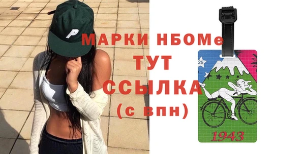 гидропоника Нягань
