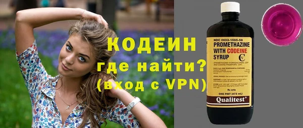 МДПВ Няндома