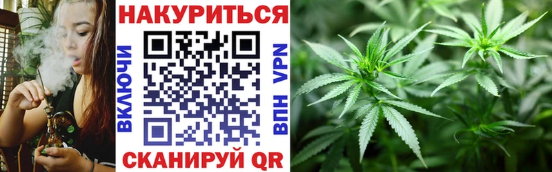 Шишки марихуана Ganja  Купить закладки  Сысерть 